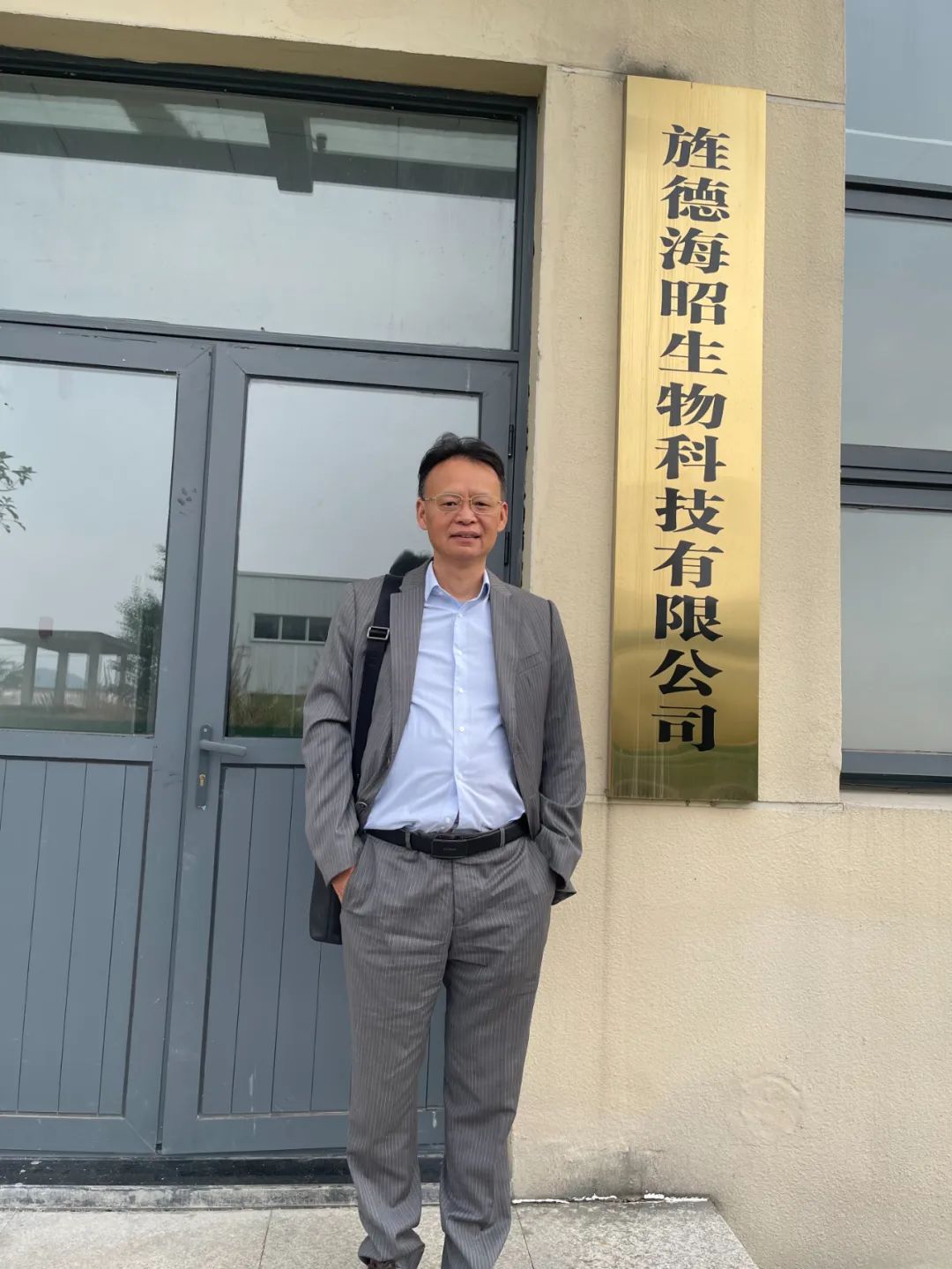 “旌德,我重新出發的地方!”--轉自旌德電視臺