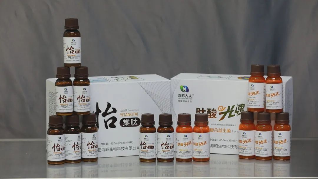 “旌德，我重新出發的地方！”--轉自旌德電視臺