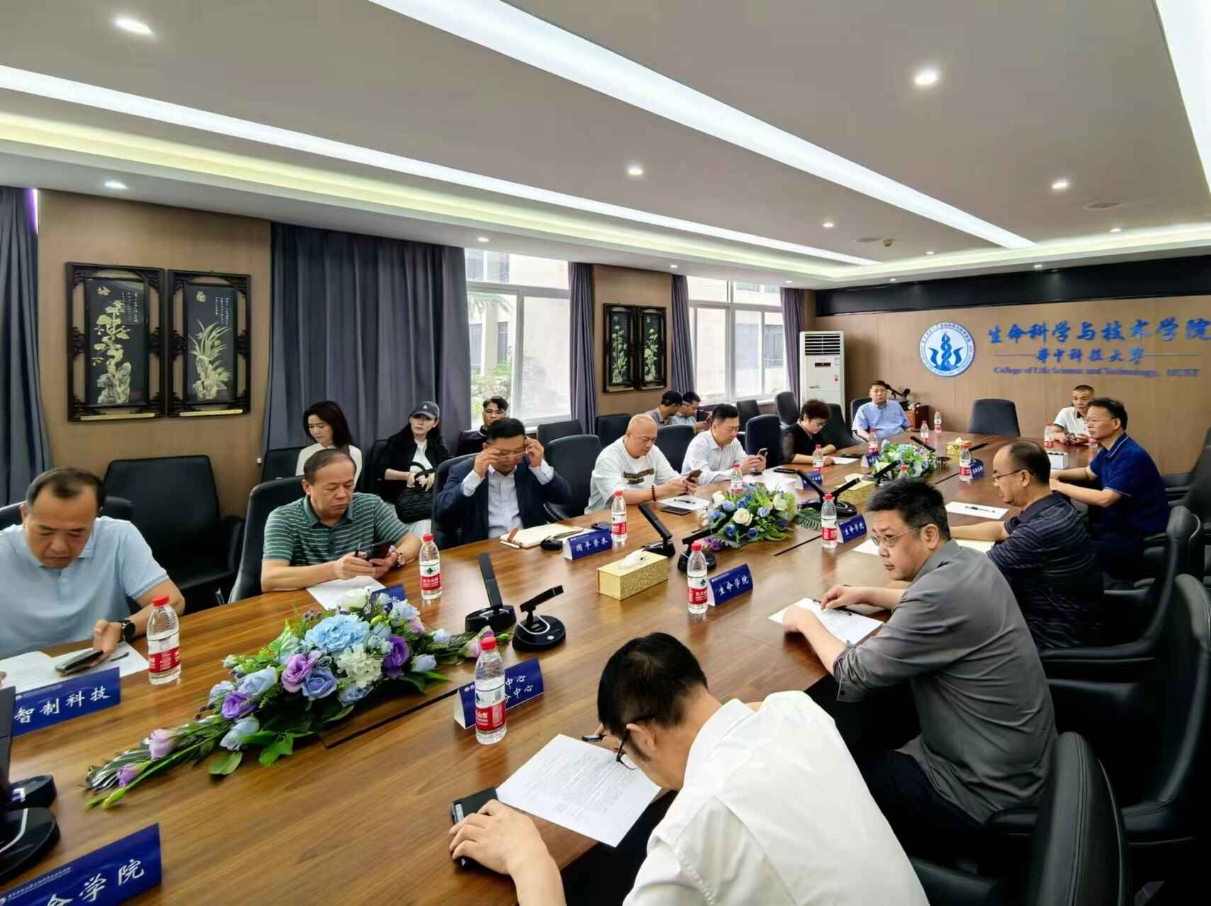 國智中心海南分中心（籌）與華中科技大學生命科學與技術(shù)學院攜手推動科技成果轉(zhuǎn)化，打造生物醫(yī)藥創(chuàng)新高地