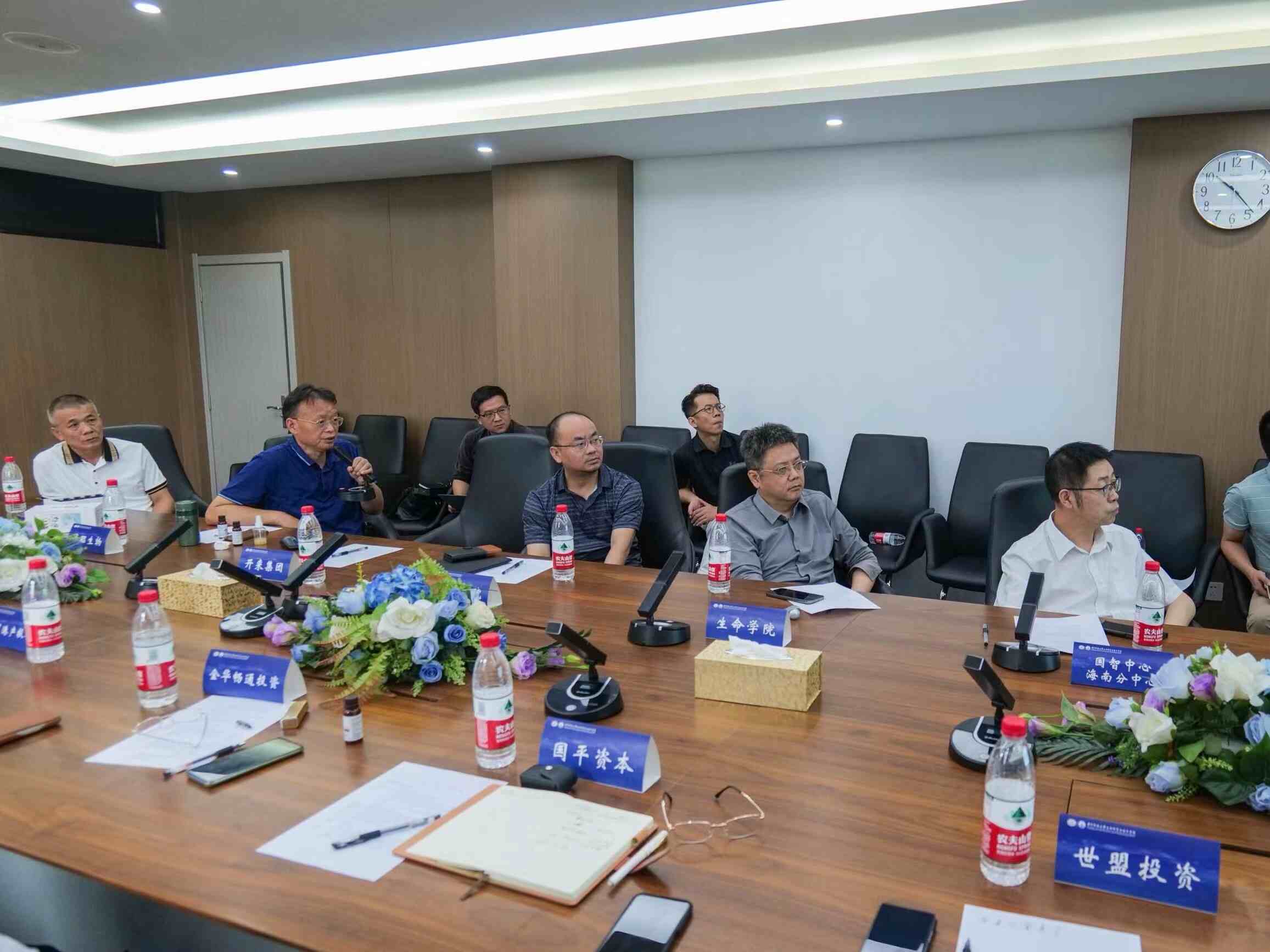 國智中心海南分中心（籌）與華中科技大學生命科學與技術(shù)學院攜手推動科技成果轉(zhuǎn)化，打造生物醫(yī)藥創(chuàng)新高地