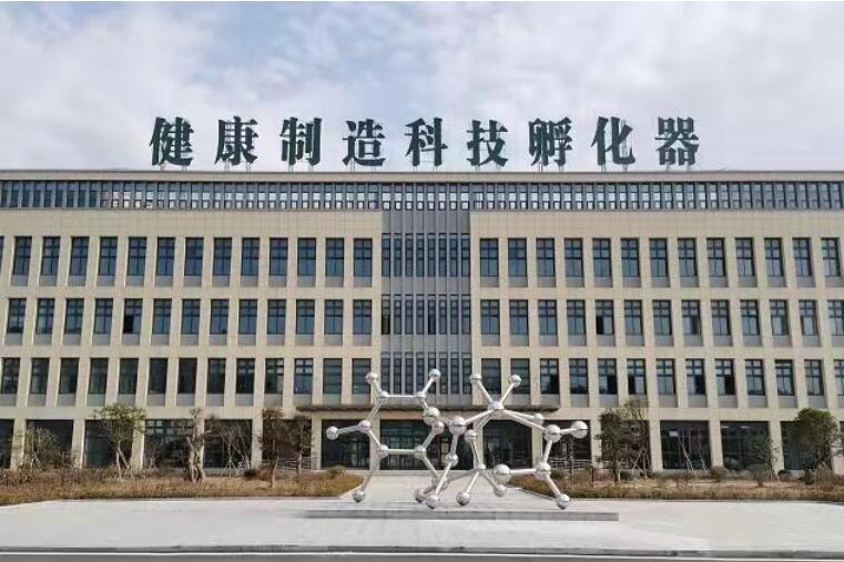 旌德新聞：迅速投產！打造生物醫藥新增長點